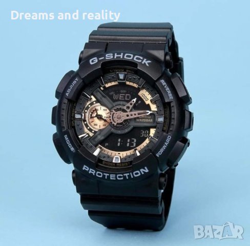 Часовници G-shock.