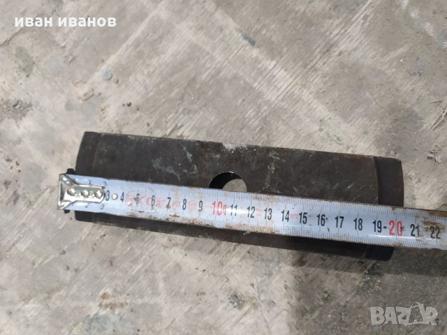 Планка за седло, снимка 4 - Други машини и части - 27035509