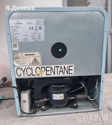 Мини хладилник с фризер Klarstein 37L , снимка 8 - Хладилници - 53135488