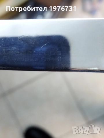 Нож Ловен на GML LEEGEBRUCH - Германия , снимка 8 - Ножове - 52871728