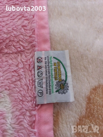 Бебешки одеало за момиче , снимка 4 - Спално бельо и завивки - 52113566