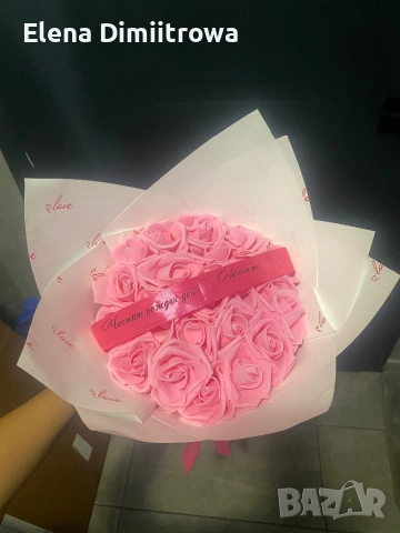 Букети от фоамени рози , снимка 8 - Други - 52958373