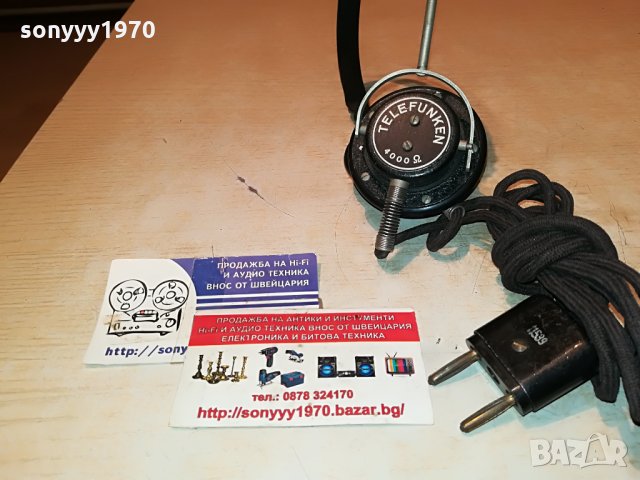 telefunken eh420 4000ohm old germany headphones 0108212135, снимка 12 - Слушалки и портативни колонки - 33688881