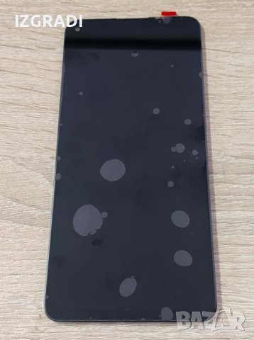 Дисплей и тъч скрийн за Huawei P40 Lite 5G CDY-NX9A