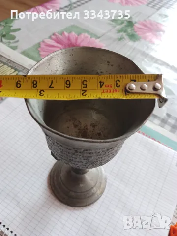 Голям бокал за вино калаена сплав., снимка 6 - Антикварни и старинни предмети - 50232398