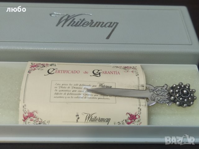 Сребърно Ножче за Писма Проба Сребро 0,925 Със Сертификат и Гаранционна Карта-Whiteuman , снимка 12 - Филателия - 39071471
