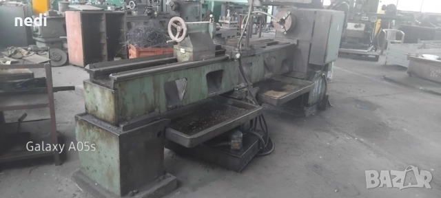 струг ц11 мт 2м. ц13 - 5m, SU582m,su500, фрези,шлайф,преси преси ексцентрични др. , снимка 16 - Стругове - 48527008