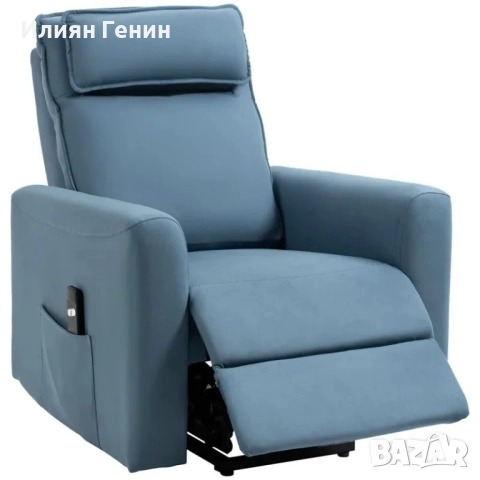 HOMCOM Фотьойл с функция за изправяне