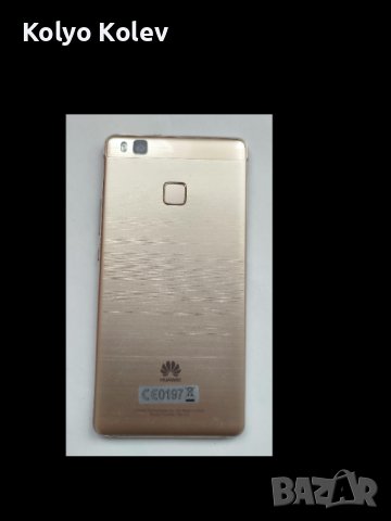 Телефон HUAWEI P9 Lite 16 GB Gold, снимка 7 - Huawei - 43968042