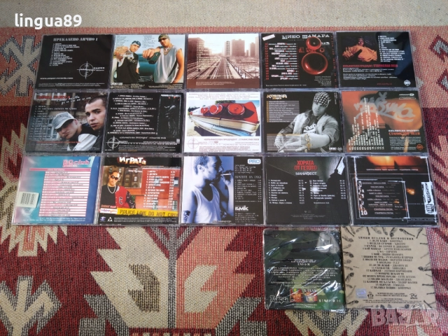 Български рап CD-та – Рядко срещани и нови – Sniper Records, Virginia Records и др., снимка 2 - CD дискове - 51872261