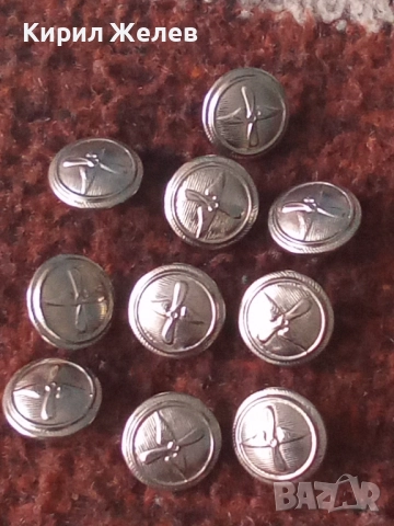 Лот войнишки копчета 10 броя 51986, снимка 3 - Антикварни и старинни предмети - 52183110