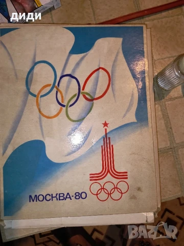 Винтидж комплект кибритени кутии Олимпийски игри 1980