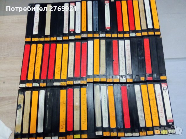 Видео касети VHS, снимка 2 - Плейъри, домашно кино, прожектори - 44065756