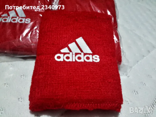 Накитници Adidas, снимка 2 - Спортна екипировка - 48706967