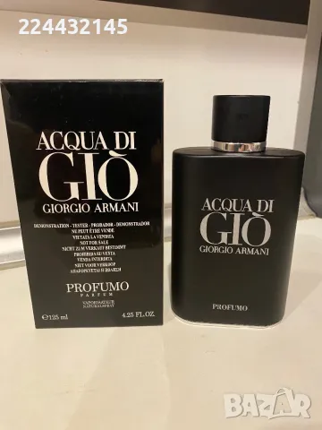 Armani Gio Profumo 125ml EDP Tester 