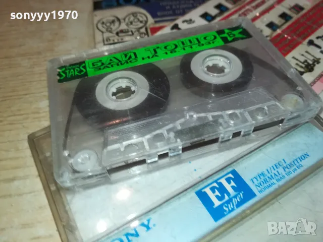 БАЙ ТОШО-ЗАПИС НА 16.11.93Г-UNISON STARS TAPE 2901251140, снимка 13 - Аудио касети - 48876049