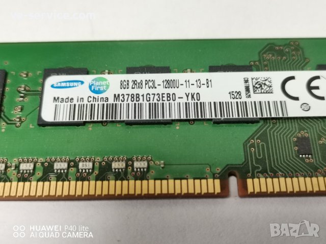 Samsung 8GB PC3-12800U-11-13-B1 Desktop Ram Memory DDR3 PC 1600mHz, снимка 2 - RAM памет - 39370627