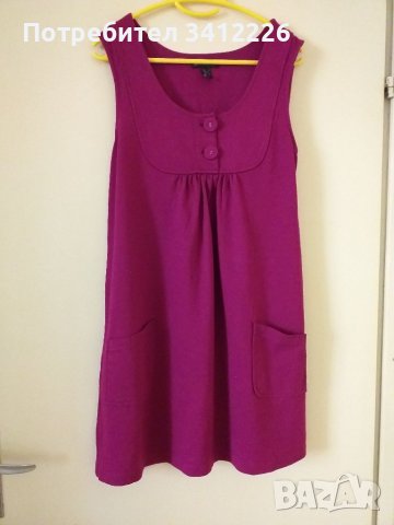 Рокля / сукман Mango M