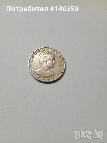 БРАЗИЛИЯ МОНЕТА 100 РЕЙС 1901 Г 