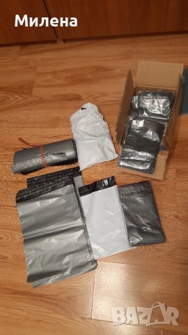 Найлонови пощенски пликове за опаковане на пратки, снимка 3 - Други стоки за дома - 43937878