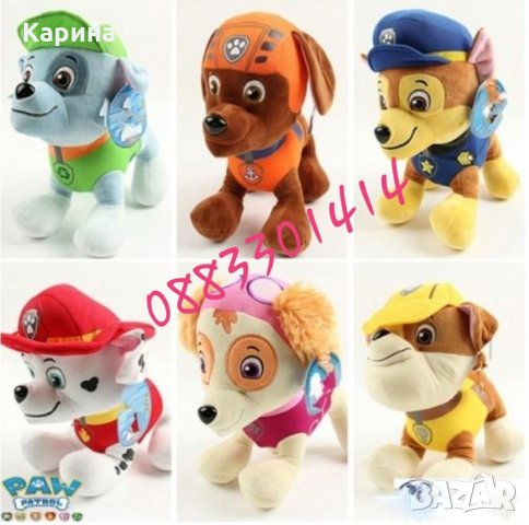 Пес патрул плюшени кученца , снимка 2 - Плюшени играчки - 26780191