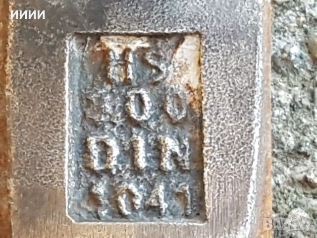 Шлосерски чук 7 бр, снимка 4 - Други инструменти - 52662479