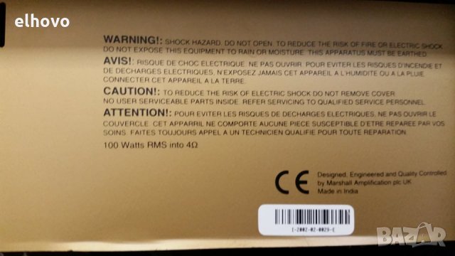 Усилвател за китара Marshall G80R CD, снимка 7 - Ресийвъри, усилватели, смесителни пултове - 28942532