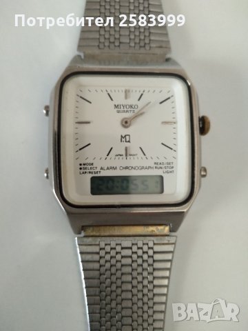Лот от колекционерски часовници , снимка 8 - Мъжки - 32300243