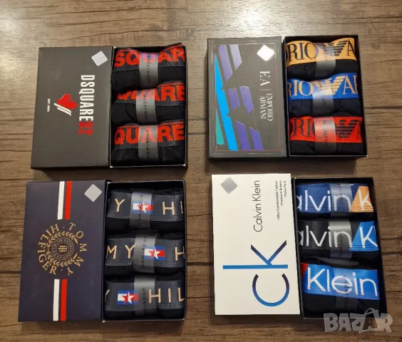 Страхотно мъжко бельо боксери в кутия 3бр , снимка 2 - Други - 47844212