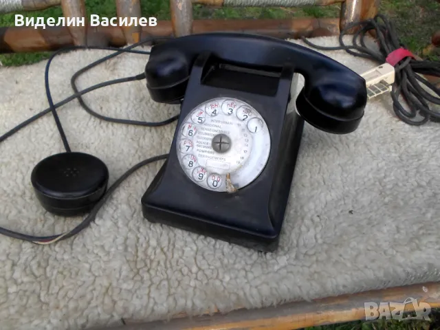 Ретро телефон, снимка 3 - Антикварни и старинни предмети - 49567366