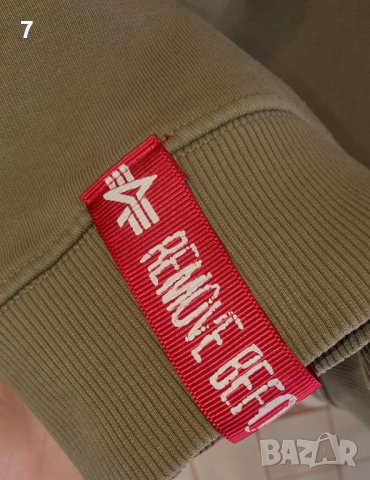  военна блуза Alpha Industries, снимка 2 - Блузи - 44111282