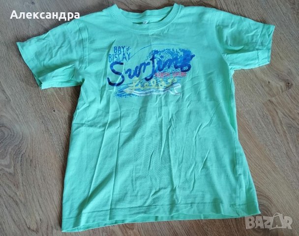 Комплект за момче , снимка 8 - Детски комплекти - 37548566