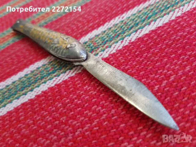 Ножка риба, снимка 2 - Антикварни и старинни предмети - 50037003