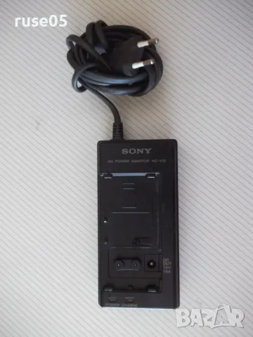 Зарядно устройство "SONY - AC-V30" - 1