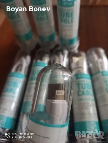 Нови Кабел за Apple Iphone Lighting, снимка 3 - Apple iPhone - 48771606