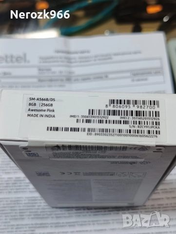Samsung A56 5G / 256 GB - 8 Ram, снимка 2 - Samsung - 52584510