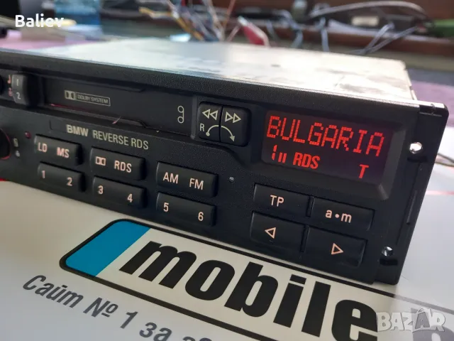 BMW REVERSE RDS радио
