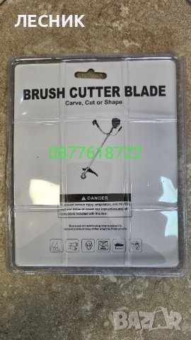 Универсален диск с верига за бензинов тример(коса), снимка 2 - Градинска техника - 43854938