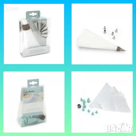 Пош за декорация с накрайници два варианта 