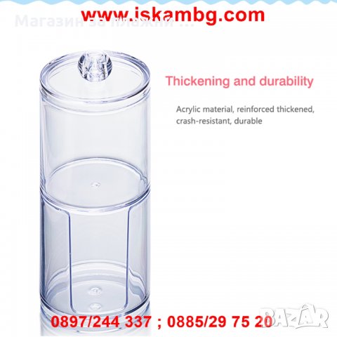 2 в 1 Органайзер за клечки за уши и памучни тампони - код 1918, снимка 11 - Други - 26922357