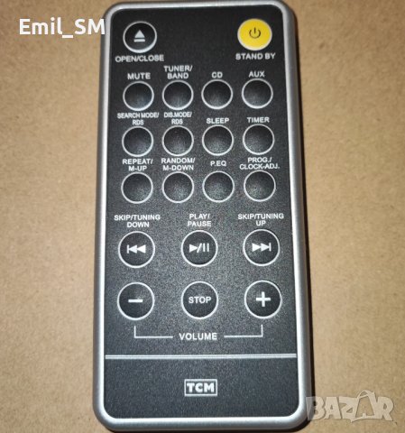 ДИСТАНЦИОННО за ТУНЕР-CD-AUX; 225934