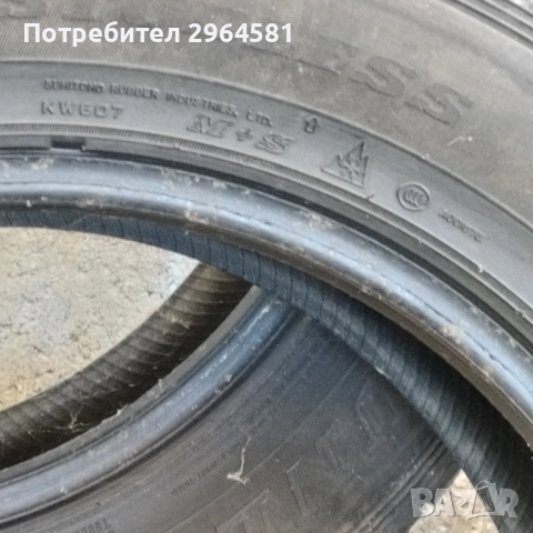 Зимни гуми за джип Dunlop 225 60 18 , снимка 5 - Гуми и джанти - 51806618