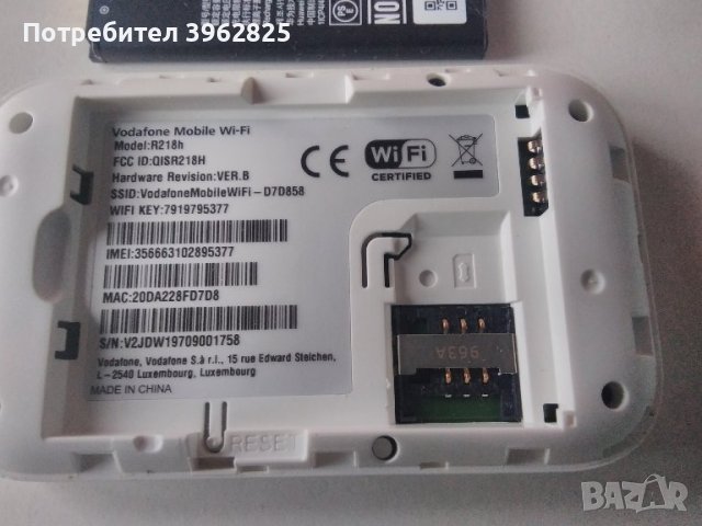 4G LTE ултрабърз джобен рутер HUAWEI -откючен,не кодиран, снимка 7 - Рутери - 43972482