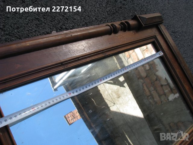 Старинно огледало, снимка 5 - Антикварни и старинни предмети - 28458229