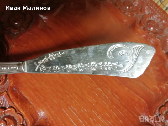 Два посребрени ножа за риба , снимка 5 - Антикварни и старинни предмети - 26288803