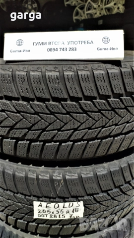 16 цола ЗИМНИ ГУМИ 205X55R16;215X60R16  --- 3, снимка 8 - Гуми и джанти - 52703358