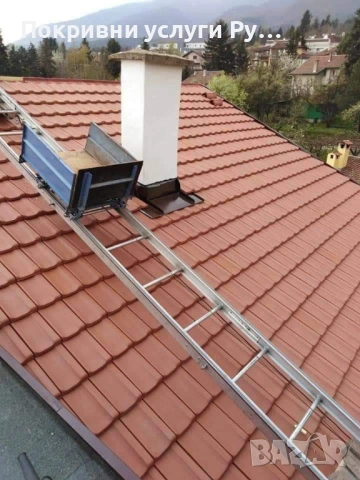 Изграждане на нови покриви в Русе и областта 