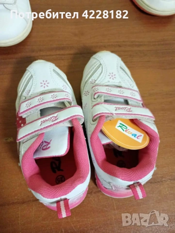 Детски обувка Rival, снимка 4 - Детски маратонки - 53309693