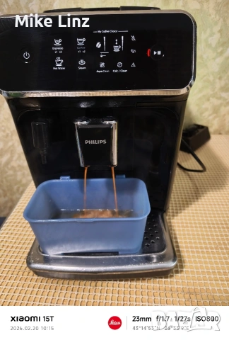 Philips EP2221/10, снимка 8 - Кафемашини - 53563645