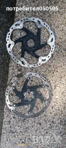 Два Диска за Бегач